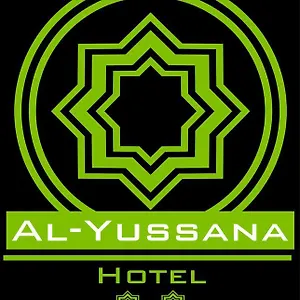 Al-yussana Lucena